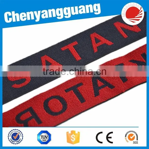 Packing Tape With Company Logo Can Customized photo-2