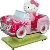Car Carousel Kids Arcade Rides With Coin Operated