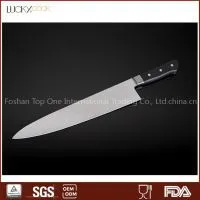 11 Inch Damascus Kitchen Knife Global Knife