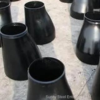 Concentric Reducer photo-4