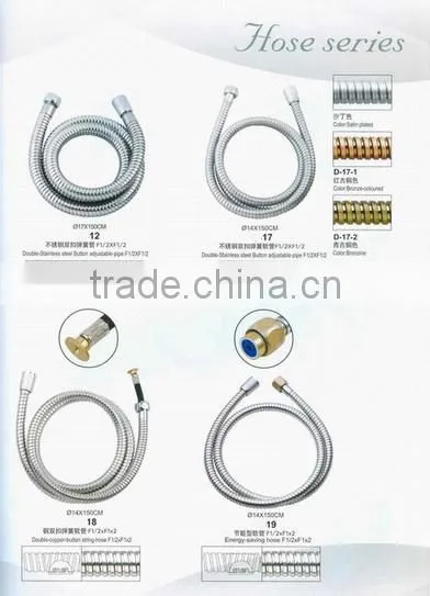 Hose Series-Knitted Hose & Pipe photo-4