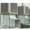 Air Cooler Fan