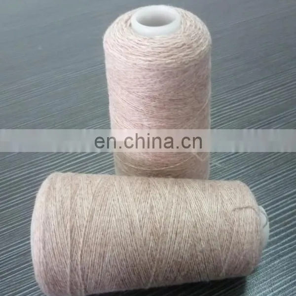 Manufacturer Wholesale Anti-pilling Knitting Wool Yarn photo-2