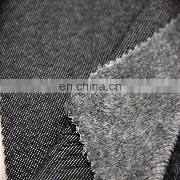 Knitting Denim Sherpa Fabric photo-5