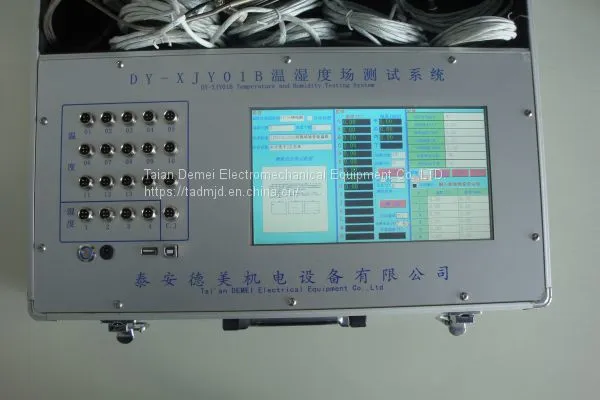 DY-XJY01B Portable Multi-channel Temperature and Humidity Field Testing System/ Temperature Site Inspection Instrument photo-3