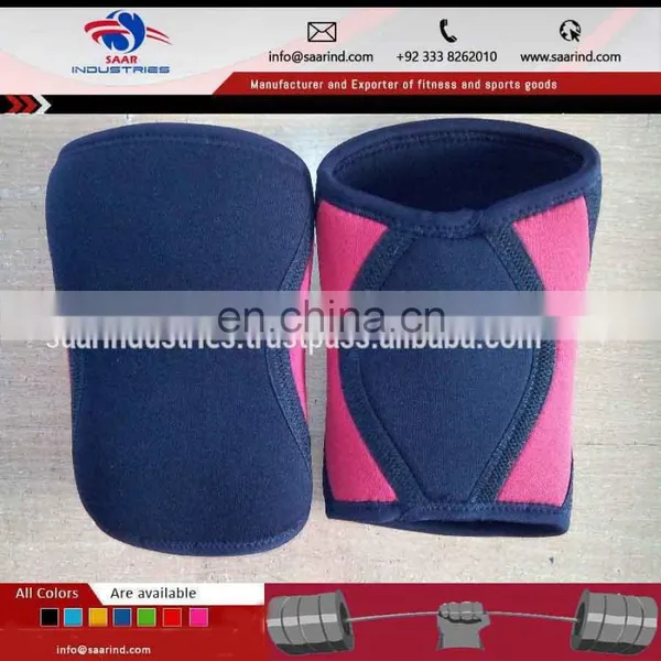 Neoprene Elbow Support photo-2