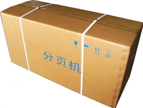 YG9011A-F3 Paging Machine Inject Feeder photo-4