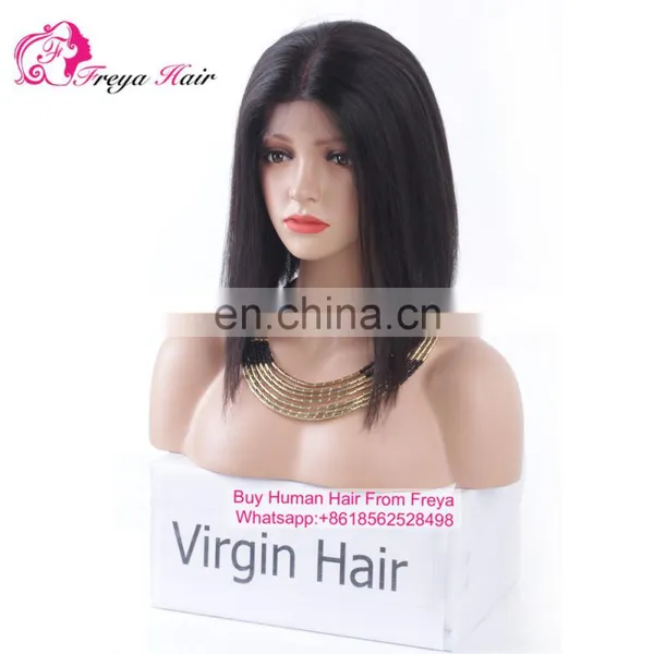 Cheap 12 Inch 150% Density Natural Color Straight Middle Part Big Bobs Image photo-3