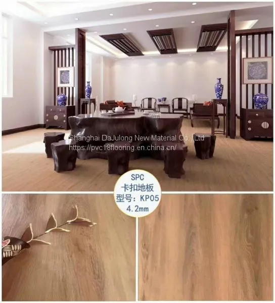 Environmental Vinyl Waterproof PVC SPC Flooring For Indoor Thickenss 4.2mm