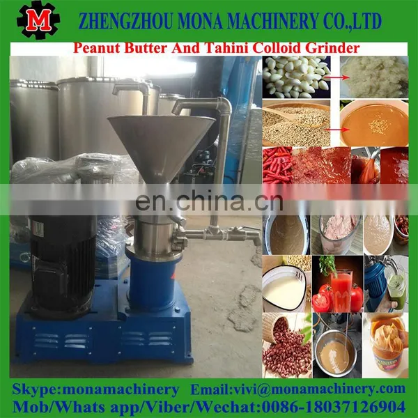 Almond Paste Making Machine Peanut/seasame/chilli Paste Colloid Mill photo-4