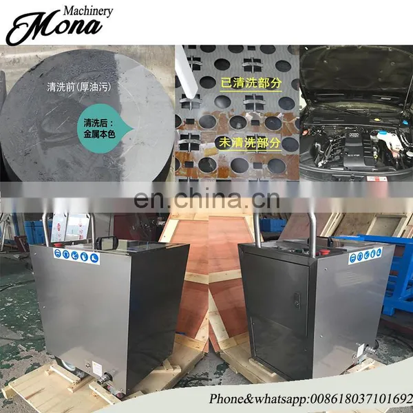 Dry Ice Blaster Cleaning Machine|Industrial Dry-Ice Blasting Cleaner|Solid-state CO2 Washing Machine photo-5