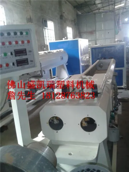 Vacuum Diameter Box photo-5