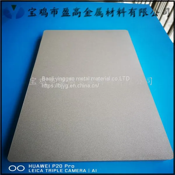 Porous Titanium Plate photo-3