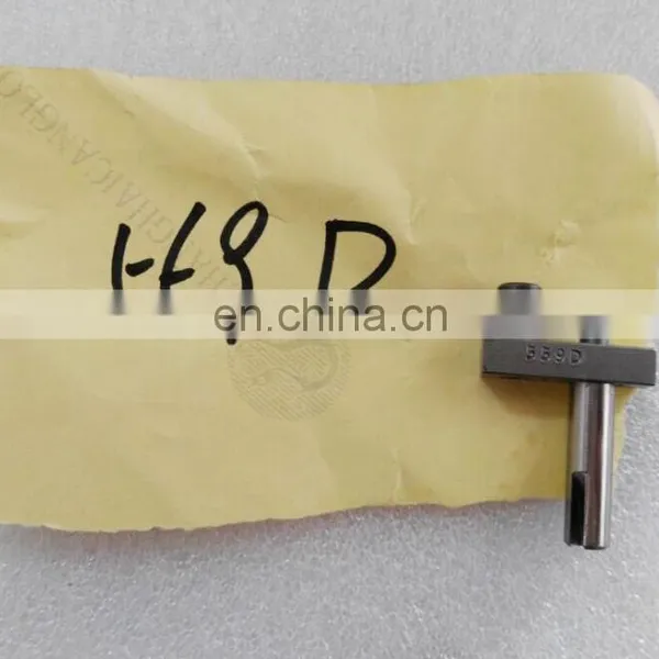 Metering Valve 490E 559D for Head Rotor