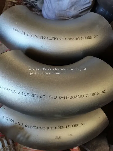 Supply S31603 Stainless Steel Elbow photo-2