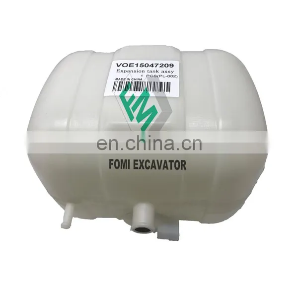 VOE 15047209 Expansion Tank For EC210B EC240B EC290B Excavator Parts