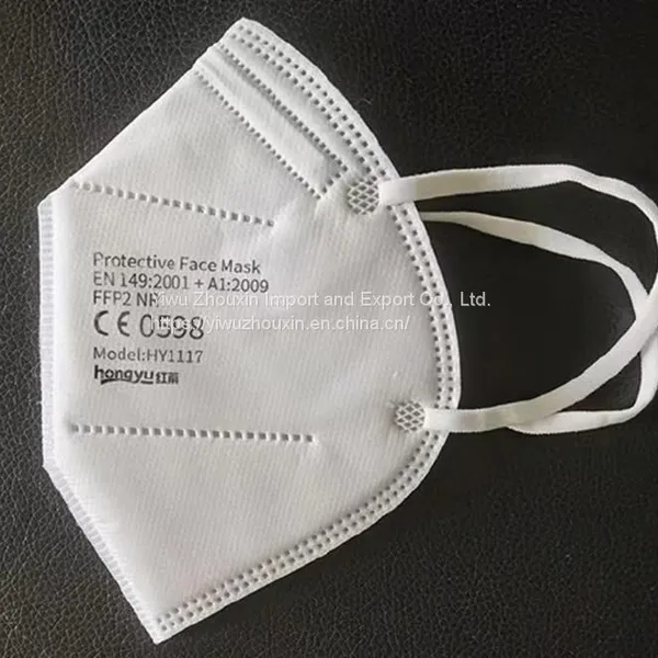 FFP2 KN95 Face Mask photo-2