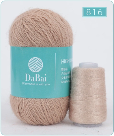 Eco-friendly Dyed For Sweater Scarf  Cheap Yarn Price photo-3