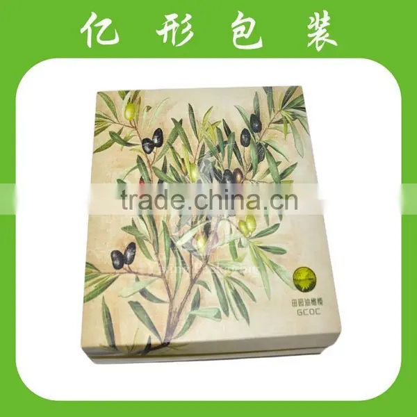 YiXing Skin Care Box and Cardboard Cosmetic Box for Display