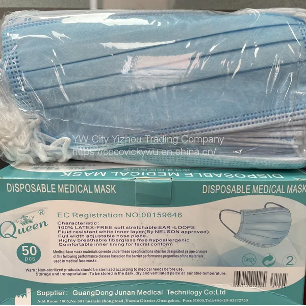 Junan Factory 3 Layers Non Woven Melt-blown Disposable Medical Protective Isolation Mask photo-4