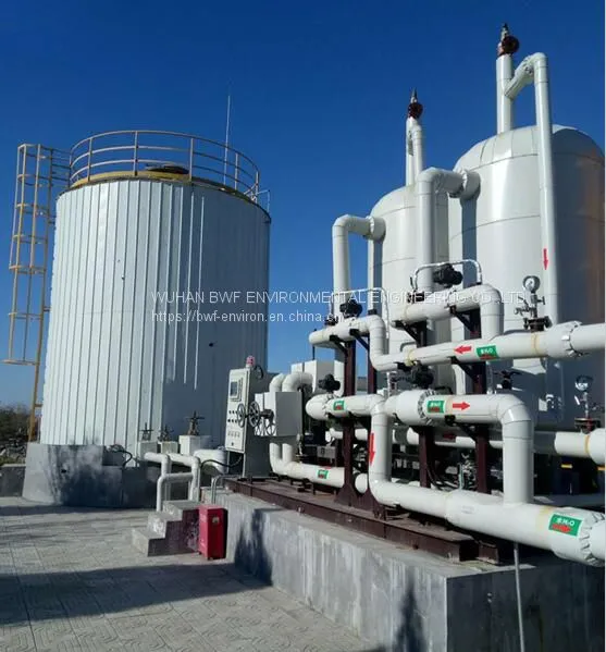 Landfill Leachate Wastewater Treatment Plant photo-3