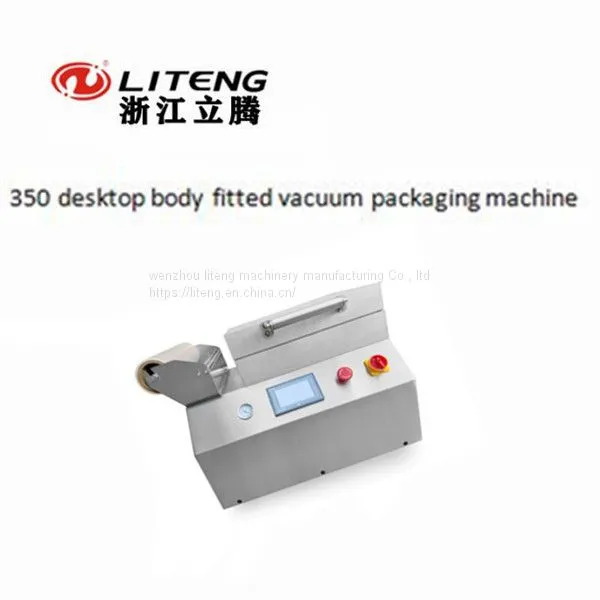 350 Desktop Body Fitted Vacuum Packaging Machine photo-3
