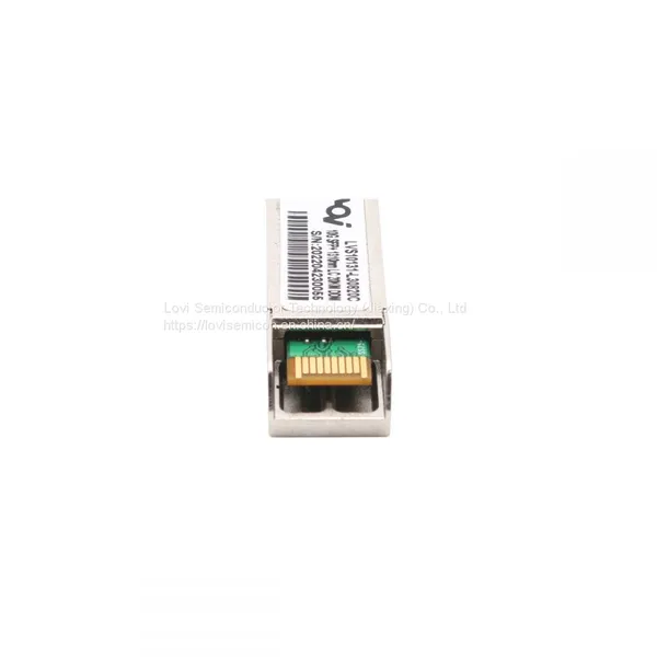 Оптический кабель 10G SFP+ на расстояние 20 км
