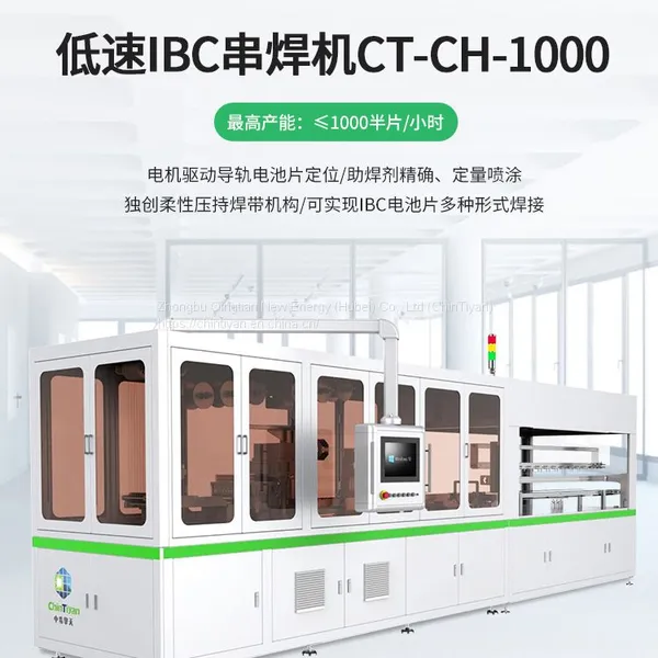 Low-speed IBC Soldering Bussing Machine CT-CH-1000 photo-2
