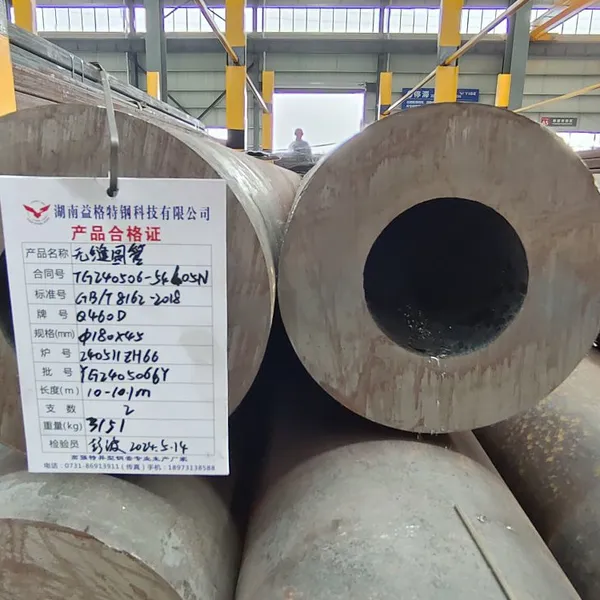 450*20mm Large Size China Factory Price Seamless Round Steel Pipe With Low Price photo-4