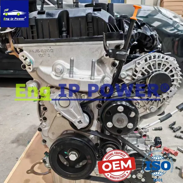 Chery SQR4J16 Genuine Engine | Wholesale Supply photo-2