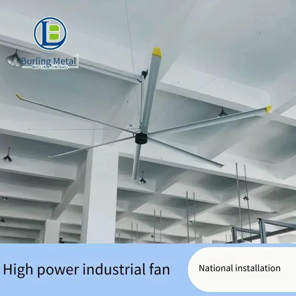 7.3-meter Large Industrial Fan for Ningbo Industrial Use, Ventilation and Cooling in Workshop, High-power Industrial Ceiling Fan Installation photo-2