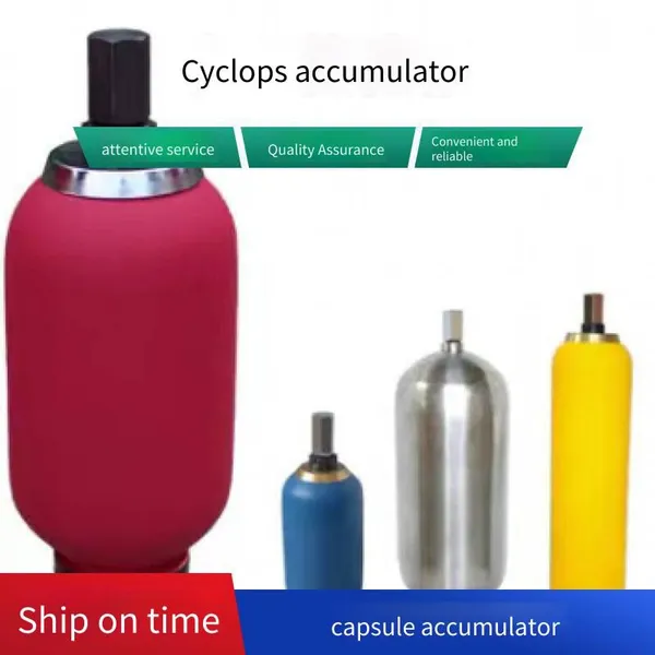 Sheng tu Hydraulic Capsule-type Accumulator, Bladder-type Energy Storage Device Hpd330-10 Low-temperature Capsule, Ped Shell photo-3