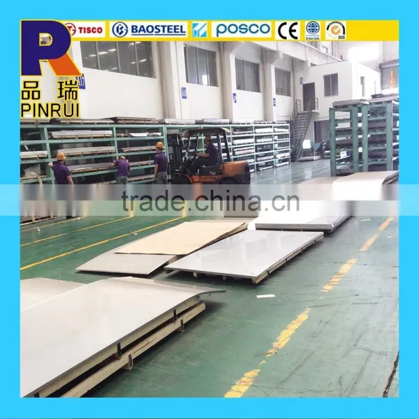 310s/304/316 Hot Rollled Stianless Steel Tread Sheet/plate photo-6