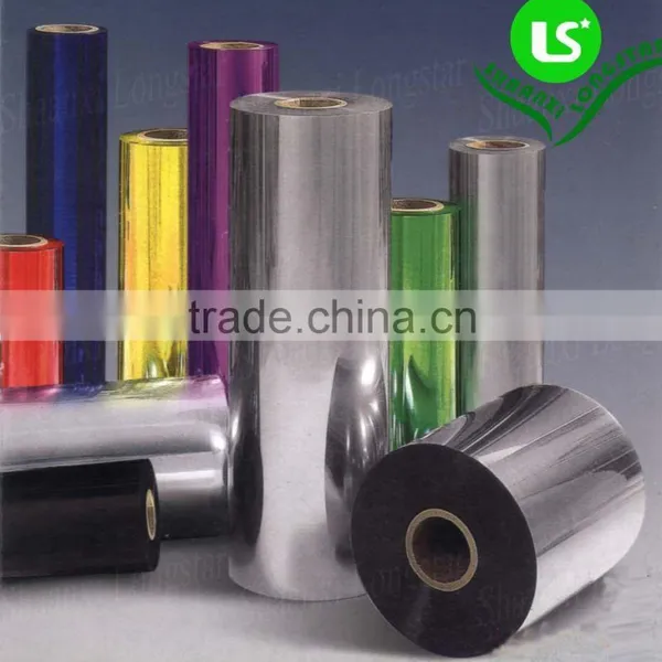 PVC Decorative Film