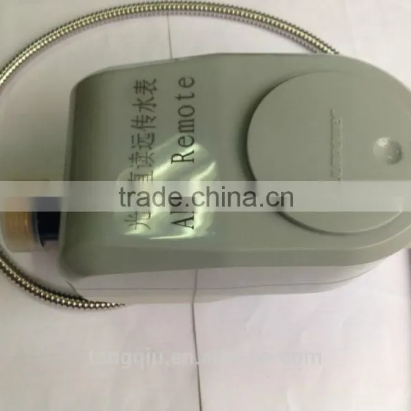 Remote AMR Electronic Reading Water Meter LXSY-15E~25E
