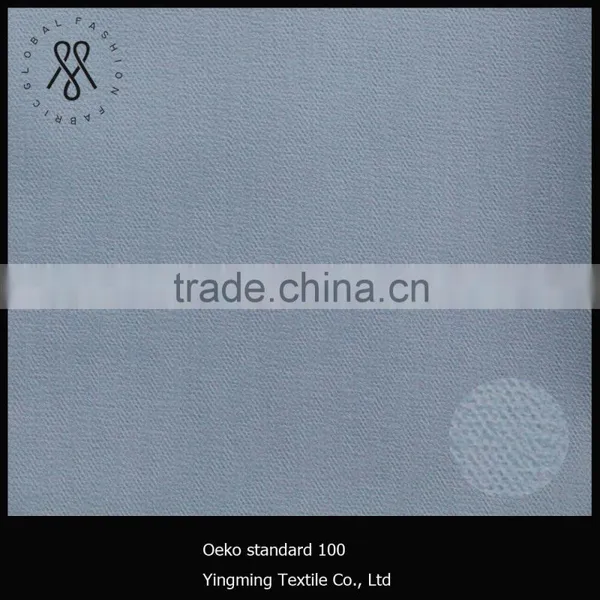 300D Twill Cation Fabric +TPU 5K/5K Film for Clothing photo-2
