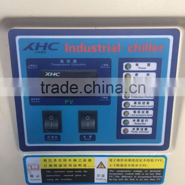 China Water Type Scroll Industrial Chiller Manufacture