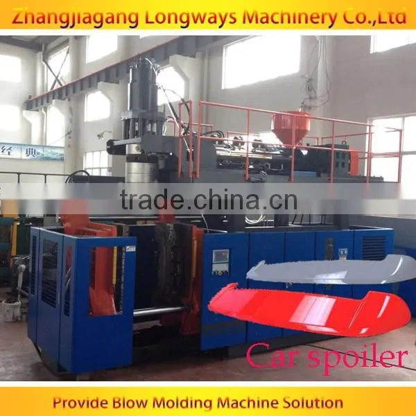 ABS Car Spoiler Blowing Machine, Extrusion Blowing Machine for ABS Car Spoiler