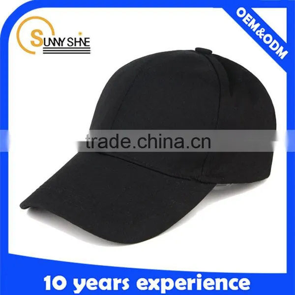 Flat Baseball Cap Solid Trucker Mesh Blank Curved Visor Hat Adjustable photo-5