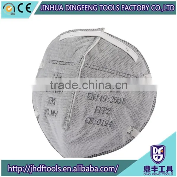 Activated Carbon Dust Masks N95 Vertical Folding Nonwoven Valved Dust Mask PM2.5 photo-2