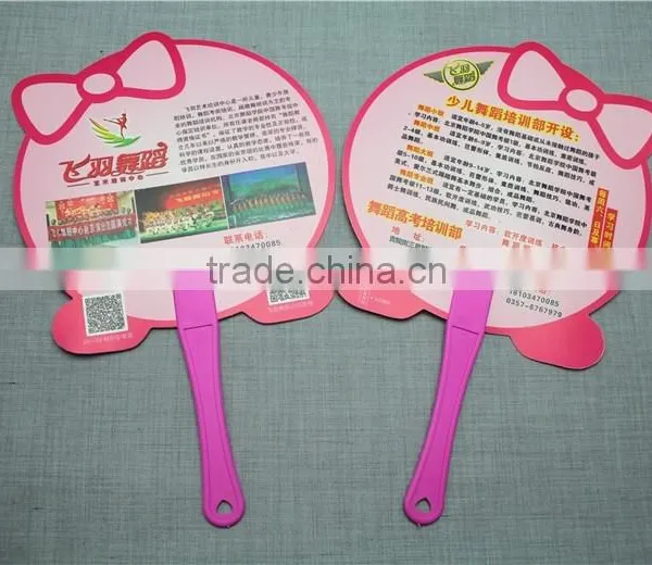 18cm Handle Chinese Personalized Hand Fan Souvenir Hand Fan Plastic Hand Fan photo-6
