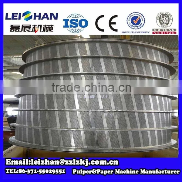 Stainless Steel Screen Basket for Pressure Screen Machine/ China Screen Machine for Paper Making photo-5