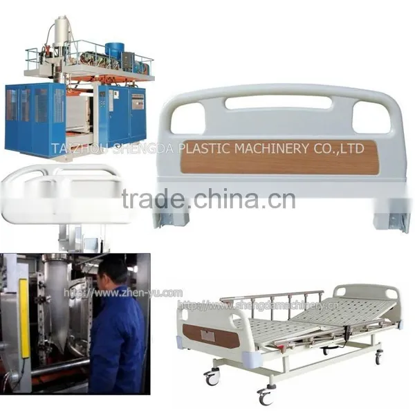 Extrusion Blowing Machine-medical Bed photo-2