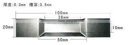 Alloy Boat