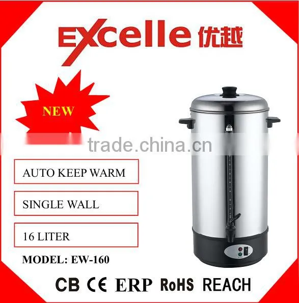 16L High Quality Stainless Steel Manual Fill Electric Single Layer Drinking Water Boiler