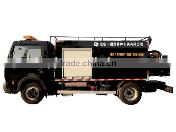 CIMC5160GQX