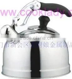 Stainless Steel(metal) Whistling Kettle(water Kettle, Kettle ,cookware )
