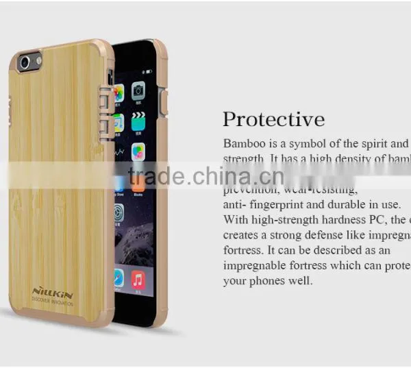 2016 Hot-sale Bamboo Case for Iphone 6 Nillkin Phone Case photo-3