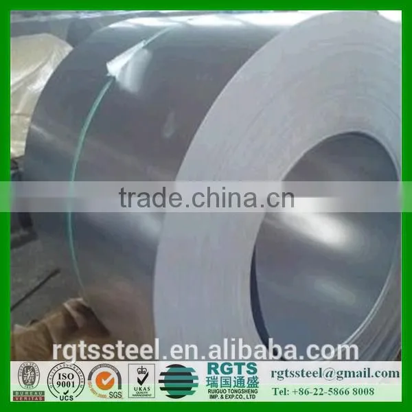 S250 Structural Galvanized Steel Coil photo-3