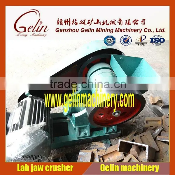 China Manufacturer Small Lab Jaw Crusher Equipment/Lab Jaw Crusher/Small Jaw Crusher Equipment